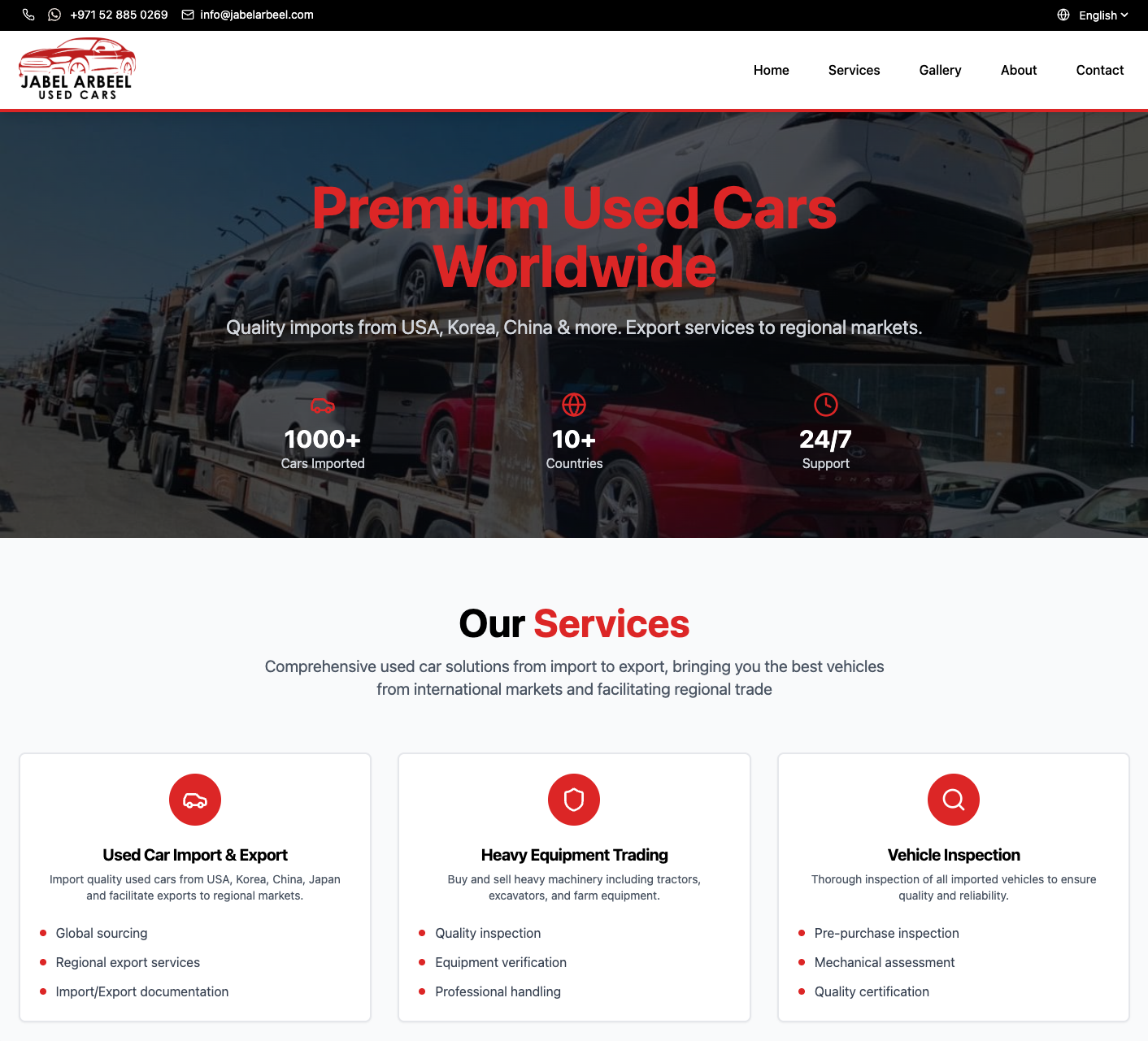 Jabel Arbeel Used Cars
